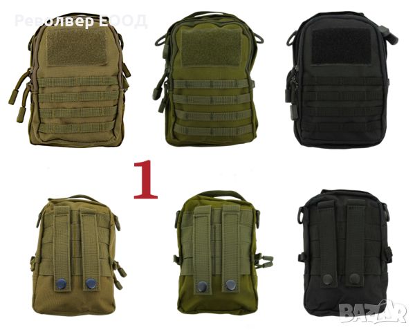 ᐉ Тактически чанти [6 модела] ✓ туристическа чанта, евтина чанта, снимка 2 - Екипировка - 45556990