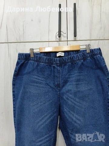 Еластични дънки с мъниста , снимка 3 - Дънки - 53197456