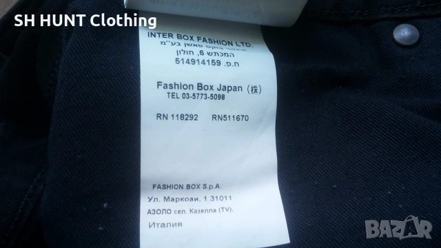 REPLAY Stretch Mens Jeans Размер 34 / 32 мъжки еластични дънки 9-68, снимка 16 - Дънки - 53139851