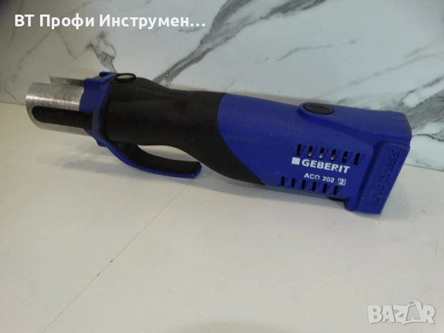 Novopress Geberit ACO 202 - Преса за фитинги 32 KN, снимка 2 - Други инструменти - 53422851