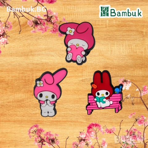 Чармове "My Melody Blossom" , снимка 3 - Други - 53268102