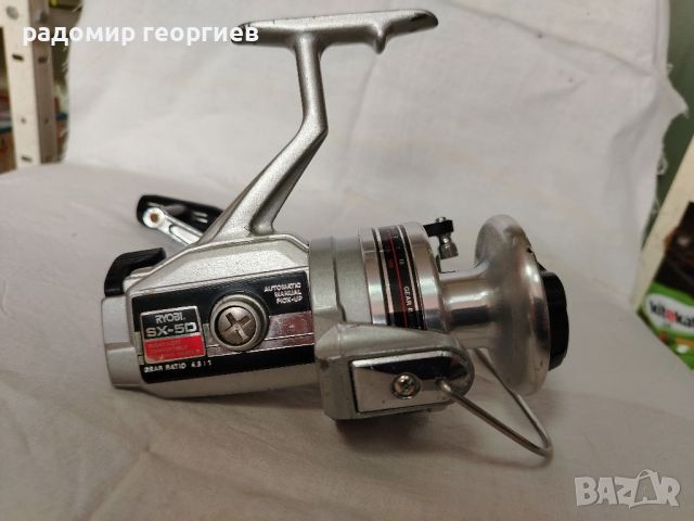 МАКАРА RYOBI SX-5D, снимка 1 - Макари - 46187493