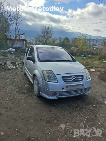 citroen c2 автомат свалена от отчет всичко работи , снимка 2 - Автомобили и джипове - 52392641