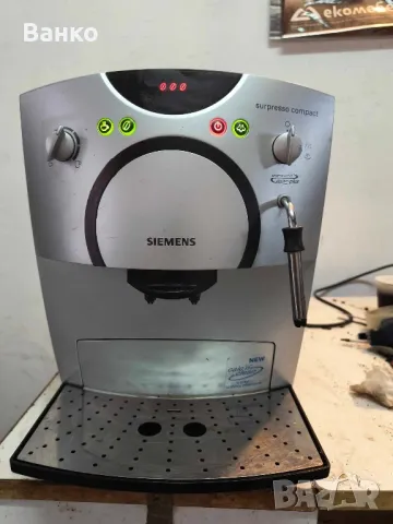 Кафеавтомат Siemens surpresso Compact, снимка 4 - Кафемашини - 47188478