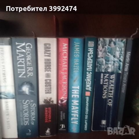 Книги на английски език х 8лв., снимка 2 - Художествена литература - 45955825