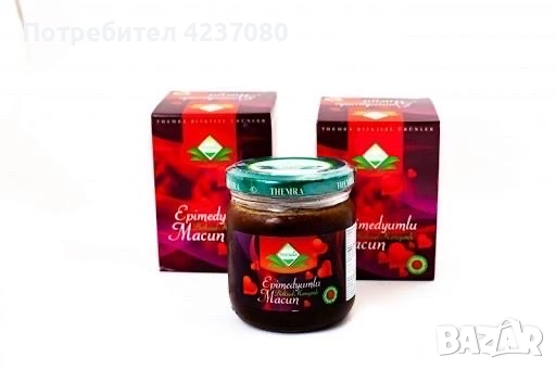 Турски Маджун, снимка 2 - Хранителни добавки - 53377625