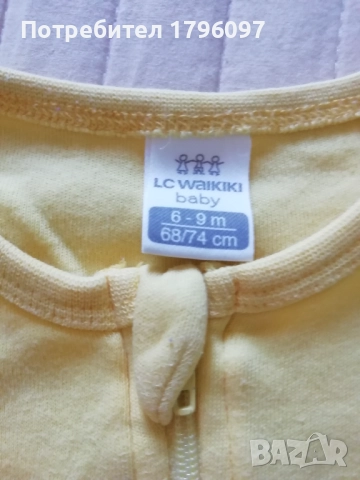 Ромпър унисекс, снимка 5 - Бебешки гащеризони - 51684755