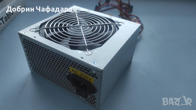 Компютърно захранване 450вата., снимка 2 - Захранвания и кутии - 53802269