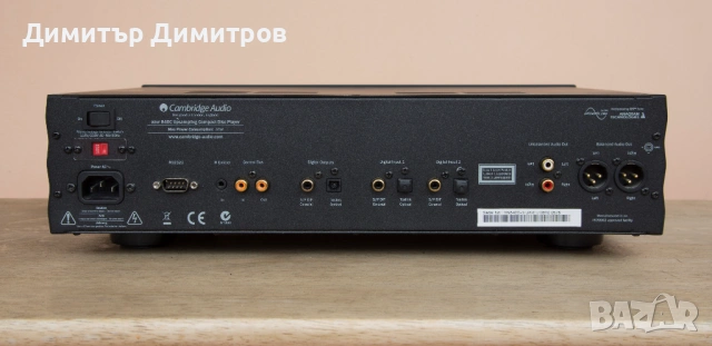 Върхов модел CD плейър Cambridge Audio Azur 840C, снимка 4 - Аудиосистеми - 53596159
