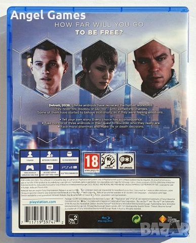 Detroit Become Human PS4 Playstation 4 Плейстейшън 5 PS5 PS диск игра, снимка 2 - Игри за PlayStation - 52854603