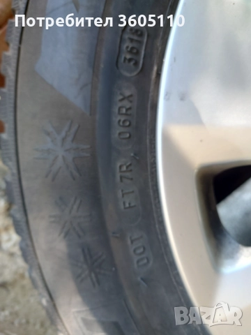 Джанти 16 за Ауди с гуми Мишелин, снимка 4 - Гуми и джанти - 51543036