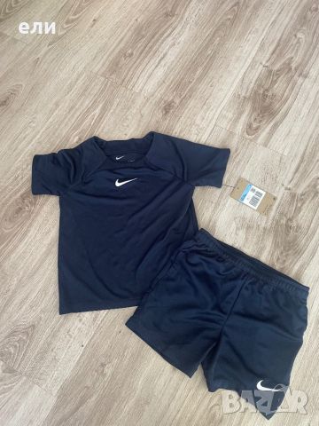 Nike dry fit, снимка 1 - Детски комплекти - 46594596