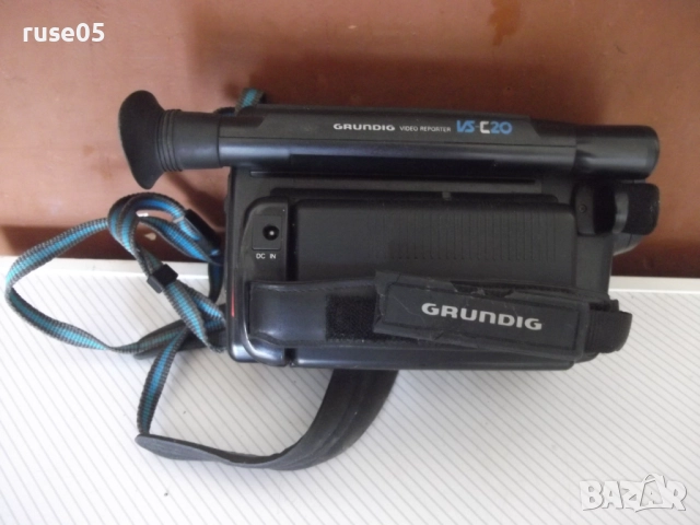 Видеокамера "GRUNDIG - VS-C 20", снимка 3 - Камери - 51788523
