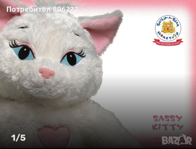 Плюшено коте Sassy Kityy Build a Bear с 7 оригинални дрехи, снимка 6 - Плюшени играчки - 45434305