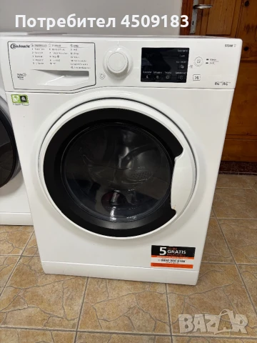 Пералня със сушилня Bauknecht 8/6кг, снимка 1