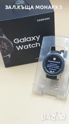 часовник Samsung Galaxy watch 46mm SM-R800NZSAROM, снимка 2 - Смарт часовници - 48911018