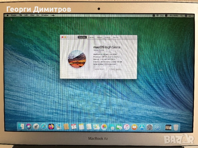 Apple MacBook Air A1369 EMC2392, снимка 2 - Лаптопи за дома - 53365499