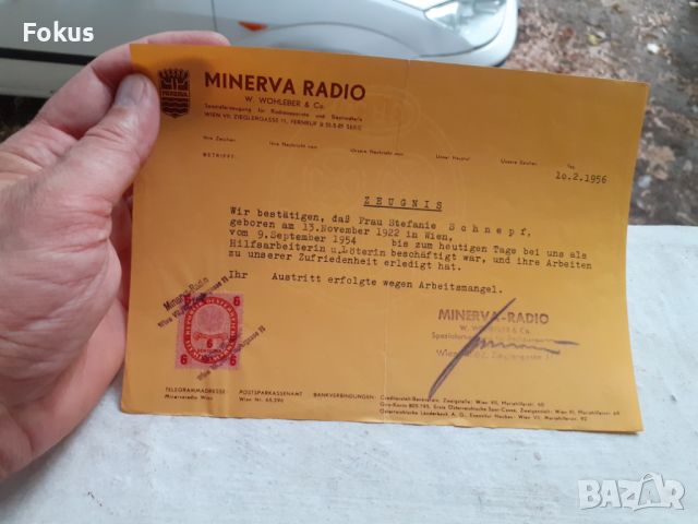 Стар документ Minerva Radio, снимка 2 - Антикварни и старинни предмети - 46651469