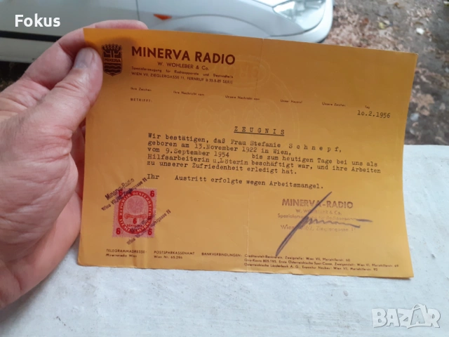 Стар документ Minerva Radio, снимка 2 - Антикварни и старинни предмети - 53306871