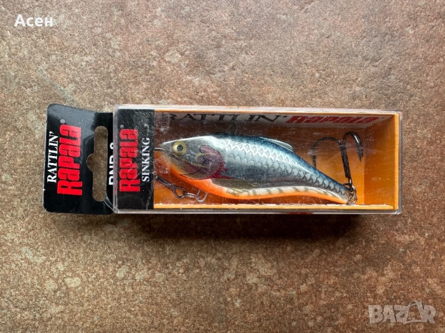 Воблери Rapala Rattlin Rap 7 и 8 см, снимка 3 - Такъми - 52207898