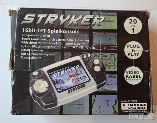 Stryker 20in1 Hartung Games Berlin 16bit TFT игрова конзола, снимка 4 - Други игри и конзоли - 52594825