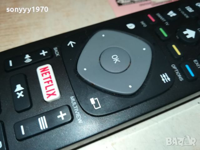 PHILIPS NETFLIX ORIGINAL LCD TV REMOTE 1507241756, снимка 7 - Дистанционни - 46589424