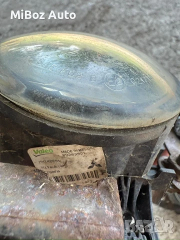 Халоген халогени Valeo Мицубиши Аутлендър 2 Mitsubishi Outlander (2006-2012), снимка 4 - Части - 51116528