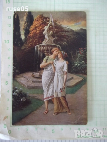 Картичка "Mein Alles bist Du .." цветна стара