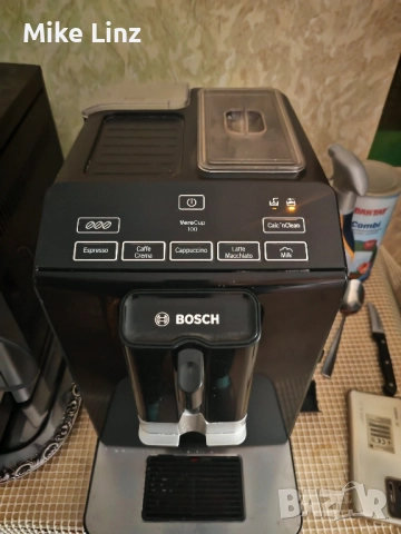 Bosch Vero up 100, снимка 2 - Кафемашини - 51872673