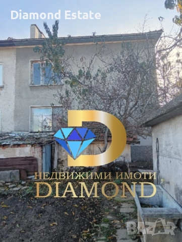 Двуетажна къща в град Тополовград, снимка 2 - Къщи - 52439858