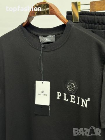 Сет Philipp Plein лукс качество , снимка 2 - Спортни дрехи, екипи - 46394286