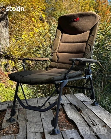 Шаранджйиски стол 