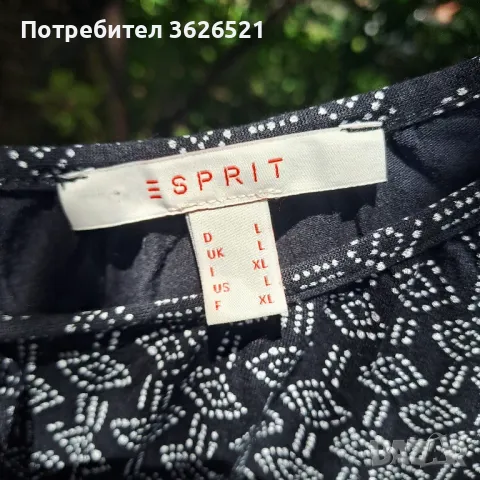 Рокля Esprit, размер L/XL, снимка 4 - Рокли - 50339764