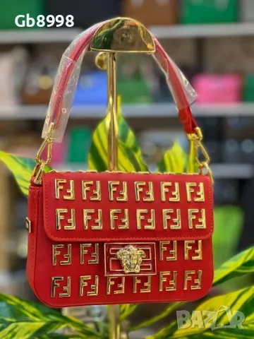 Чанта Fendi x Versace, снимка 7 - Чанти - 47191652