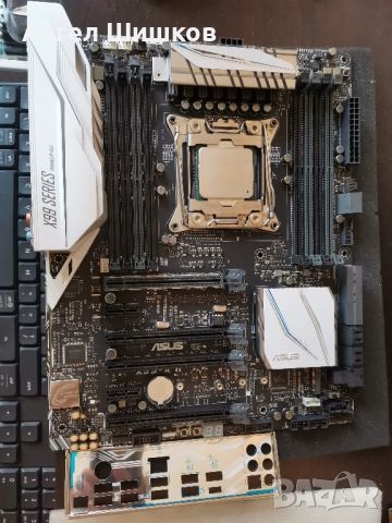 Дънна платка X99 Asus X99-A II + I7-5820k 3300MHz Socket 2011-3, снимка 3 - Дънни платки - 34638668