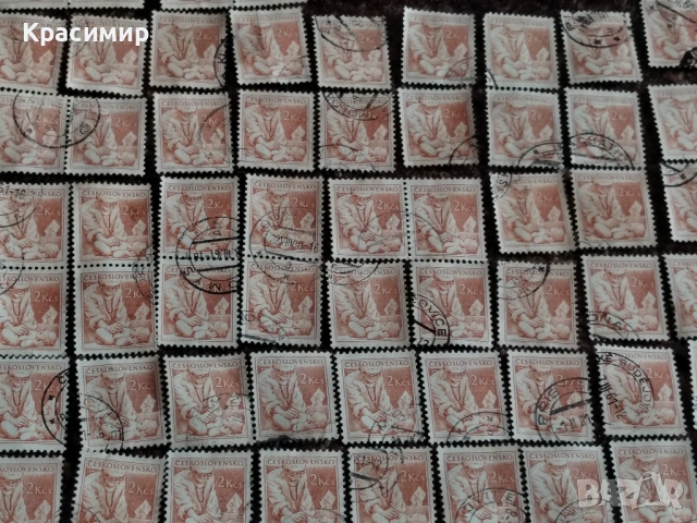 Czechoslovakia Medicin Doctor 1954 г. 225 бр. , снимка 10 - Филателия - 53174260