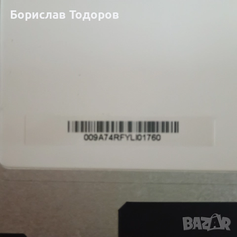 Матрица за лаптоп LM156LF1L, снимка 6 - Части за лаптопи - 52707576