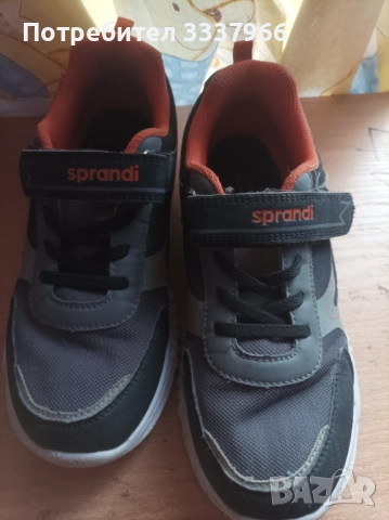 Маратонки за момчета в добро състояние 