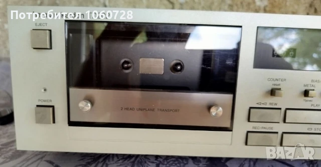 harman kardon td 202