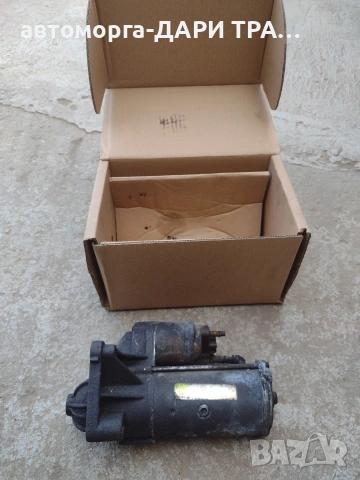 Стартер за Рено Трафик, Опел Виваро дизел