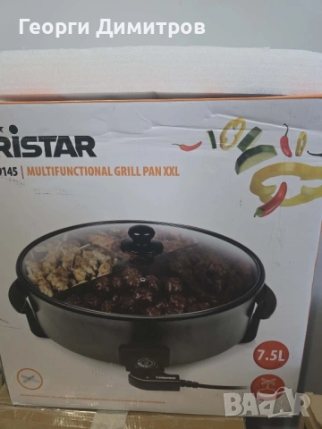 Електрическа тава за печене, снимка 4 - Други - 54182225