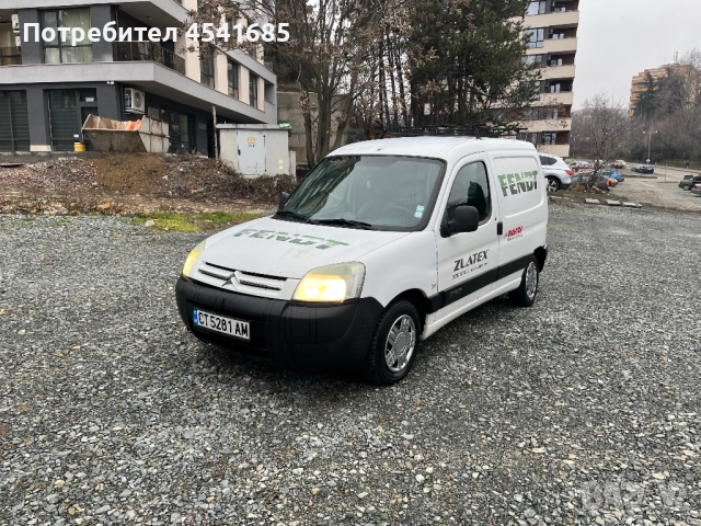 Citroen Berlingo 