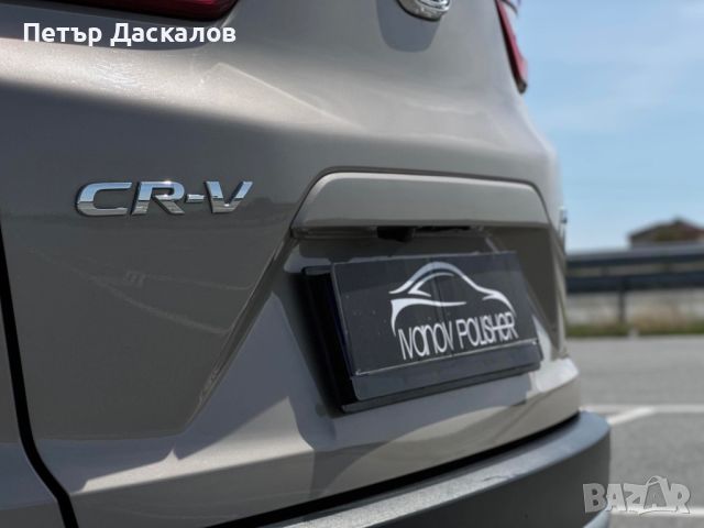 Honda CR-V, снимка 5 - Автомобили и джипове - 43267222