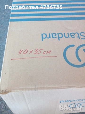 Мивка черен мат , стояща , снимка 4 - ВИК - 53848984