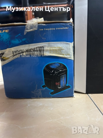 Buttkicker BKA1000-4A , снимка 2 - Друга електроника - 51483652