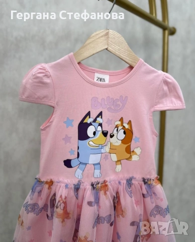 Рокля Блуи Бинго 3/4-7/8г, снимка 2 - Детски рокли и поли - 53697106
