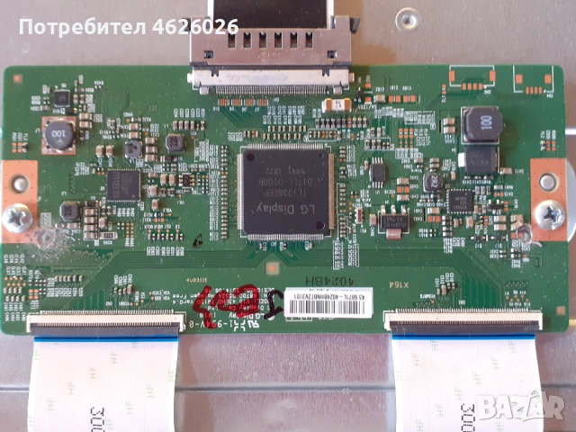 FINLUX 43-FUC-7020-17MB130P-17IPS72 , снимка 9 - Части и Платки - 53250760