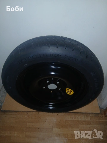 Патерица форд фокус мк3, мк4 оем, снимка 16 - Аксесоари и консумативи - 53581383