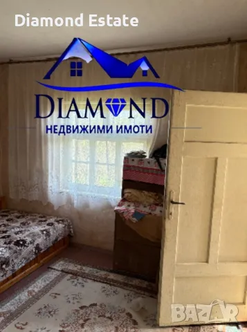 Едноетажна къща в село Татарево, общ. Първомай, снимка 7 - Къщи - 50106964