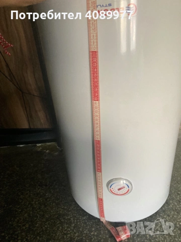 Бойлер  ELDOM, 45L, снимка 3 - Бойлери - 50491930